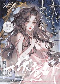 海鸟与鱼相爱只是一场意外