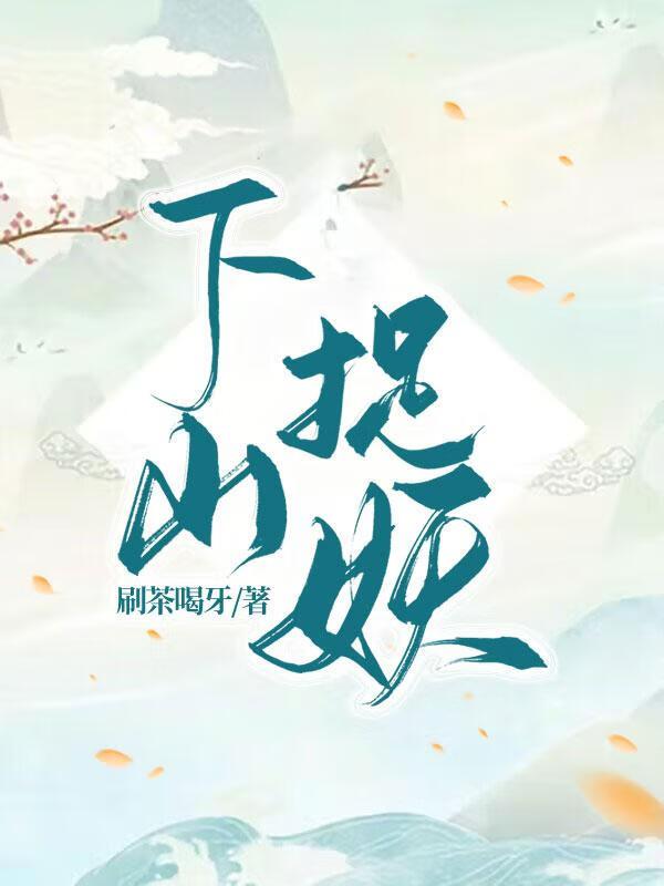 小萌宝三岁啦