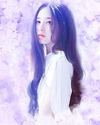 我的老婆竟然是修真者