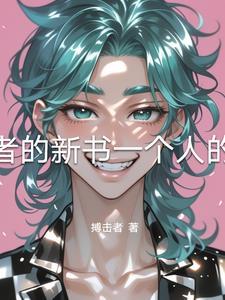 欲望这个东西