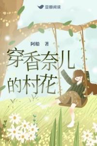 香奈儿穿搭街拍