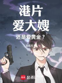 大嫂爱生活的个人主页