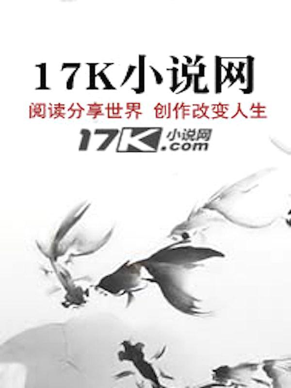春风吹拂柳下句是什么