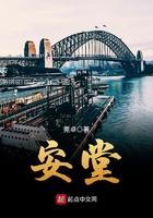 安堂钙片多少钱一盒