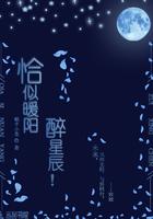 恰似情到似暖阳
