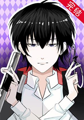 云雀今天也在战斗吗txt