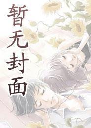云浅浅