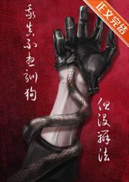 咒蓝山百度下