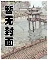 碧蓝航线蓝毒