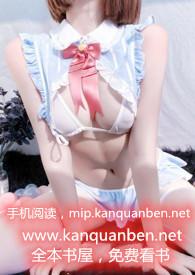 暮冬1v1我的军官老公