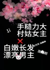 男子捡到一