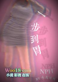 writeas养子