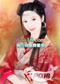 小表妹np简全文免费阅读无弹窗