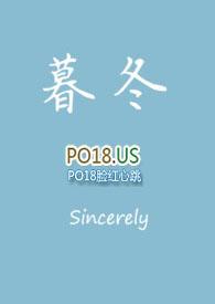 暮冬(父女)_暮