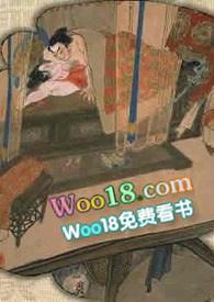 窥望