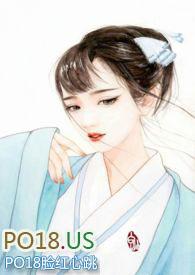 重生之肉香四溢 (H)_