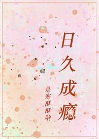糙汉po阅读