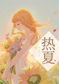 高H)_63