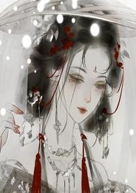 五雀三角梅