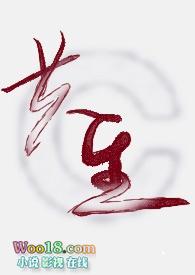 共生生涯理念包括