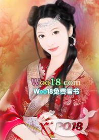 你再看我(校园)免费阅读无声