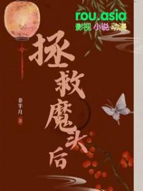 推荐