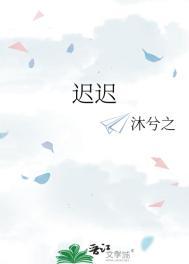 耿耿星河欲曙天什么意思