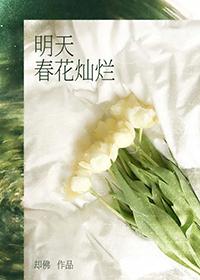 基围虾清煮怎么做