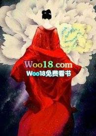 遗珠(1V1)_遗珠(1V1)无弹窗全文阅读