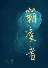 托起是什么意思?