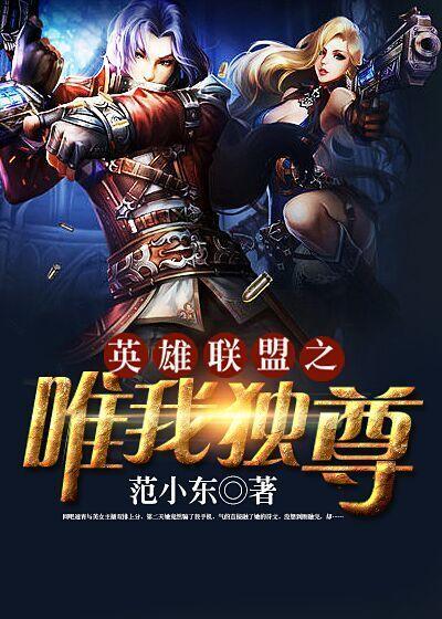 唯我独尊打一数字