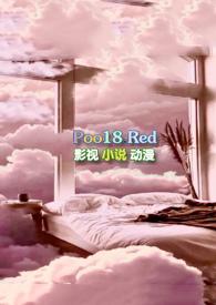 想太阳了全文阅读