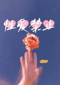 百合doi车视频