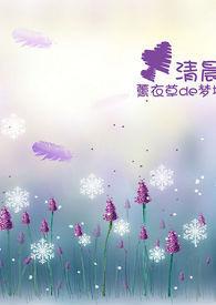告白radiohead