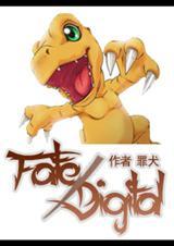数码宝贝lofter