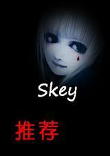 hp相伴而生txt链接