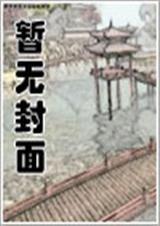 笑傲神雕天龙百度百科