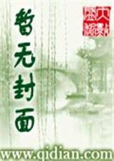 宁舒快穿之炮灰女配逆袭记