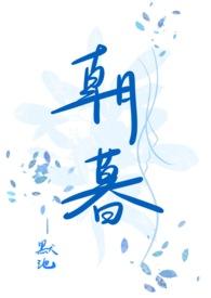 尔尔年年