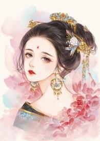 端庄