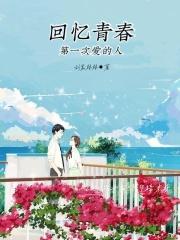 回忆青春感慨的句子