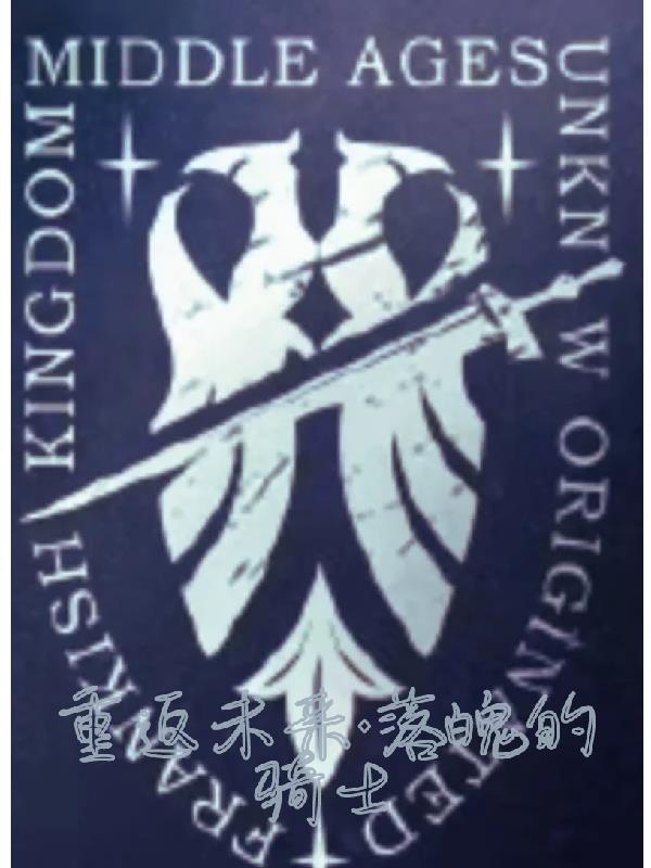 重返未来电影