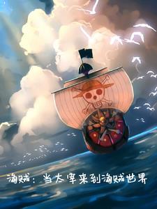 绷带是什么东西