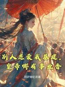 穿越贫穷农家女