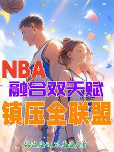nba卡特什么位置