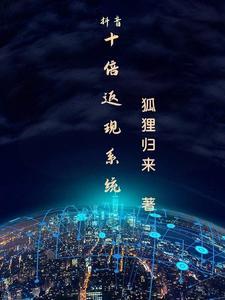 抖音王者榜单需要多少钱