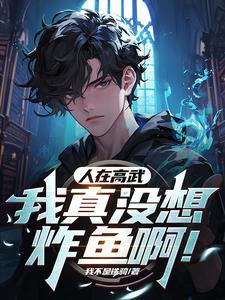砍怪升级