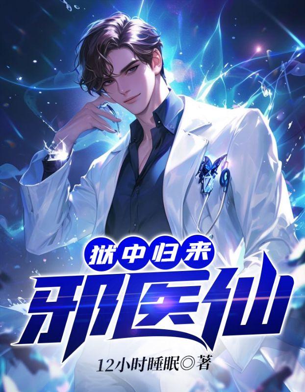 裁员之争