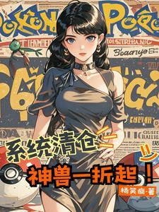 异世界