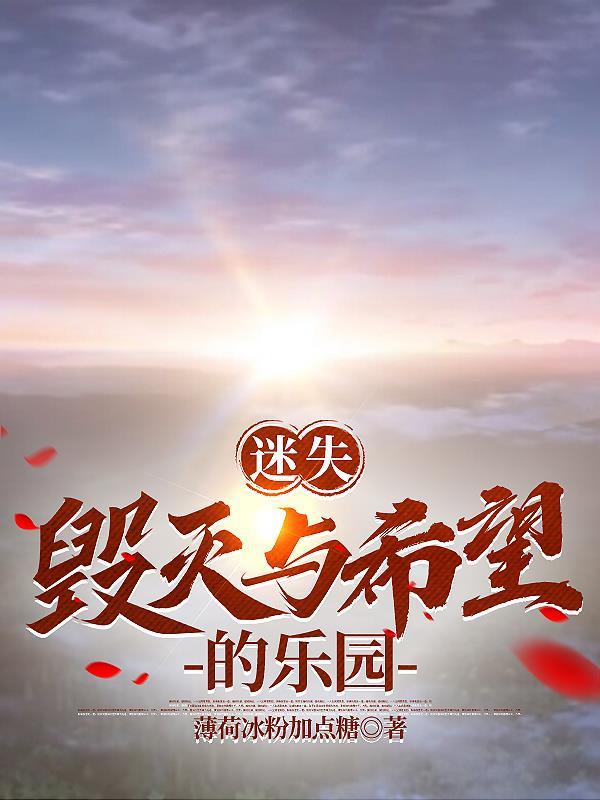 迷失的cip